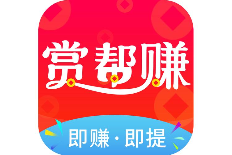 优玖互邦赚钱版 优玖互邦赚钱版