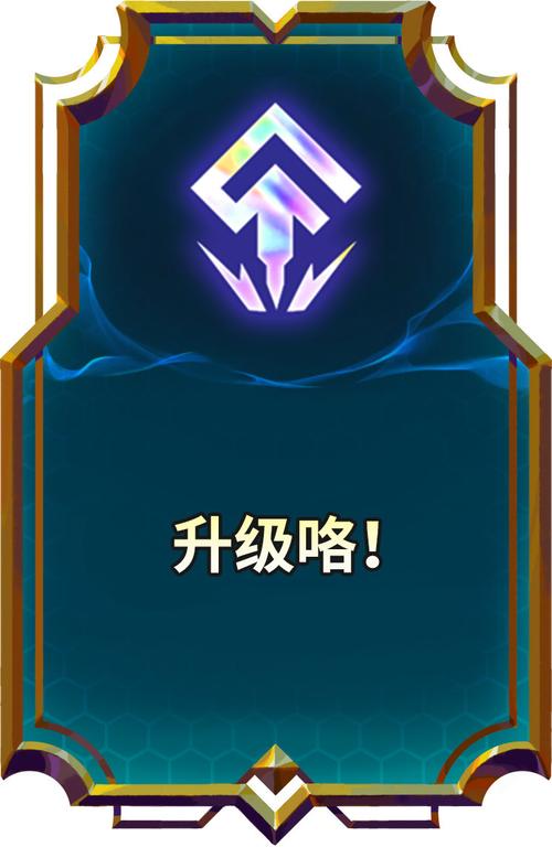 金铲铲之战刷牌概率