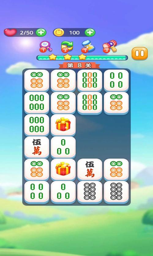 快乐连连看赚钱版v1.0.2