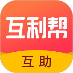 互利互助微博任务赚钱app