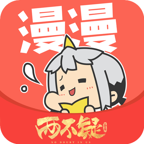 漫漫漫画免费阅读韩国