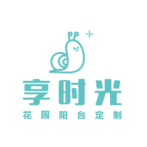 享遇