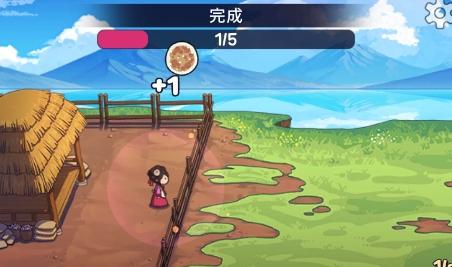 厨房大逃亡破解版