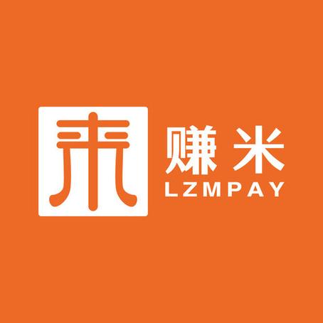 打字赚米APP官方版