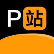 p站app下载