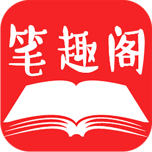笔趣读小说