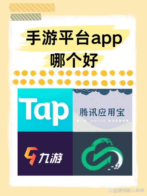 幽游赚appv2.8