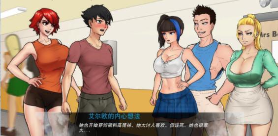 与女神一起被隔离