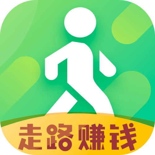 步数有赏赚钱版v1.0