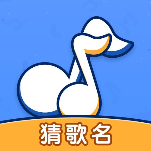 猜歌点点赚钱版