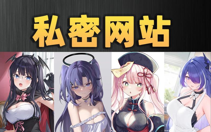 羞羞漫画登录页面免费漫画入口网站免费观看