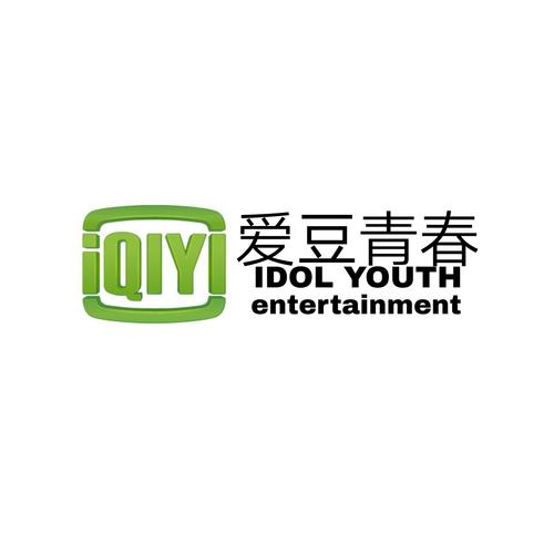 步步爱豆