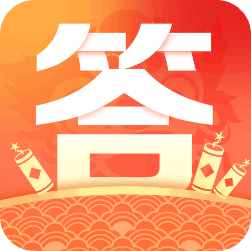 每天爱猜猜红包版
