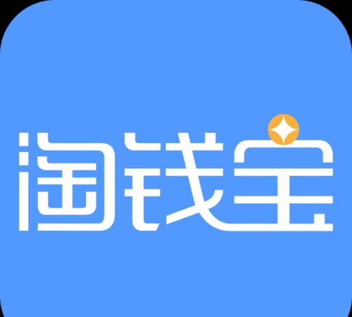 淘钱资讯