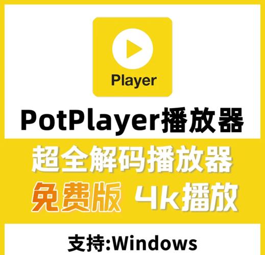 houshouplayer游戏下载