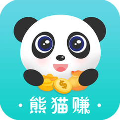 熊猫赚钱app下载(熊猫赚钱app下载最新版) 熊猫赚钱app下载(熊猫赚钱app下载最新版)