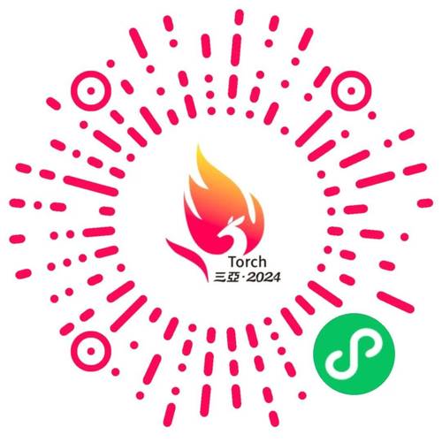 火聚手邀请码app 火聚手邀请码app