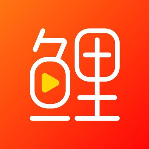 微鲤app赚钱版 微鲤app赚钱版