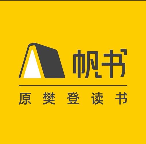 书友畅读2022最新版