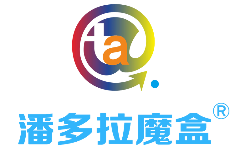 潘多拉魔盒APP