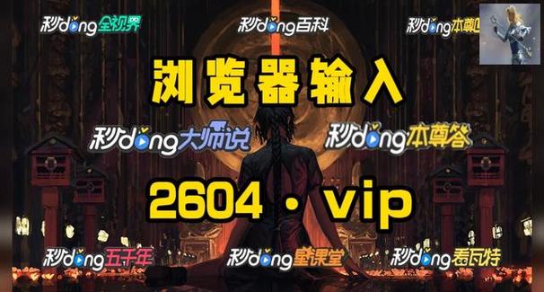 快三直播十大平台国际版