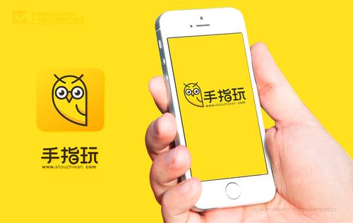 手指玩app正版
