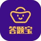 天天答题宝极速版