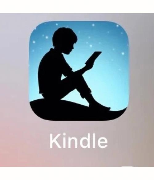 kindle漫画小站