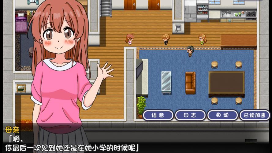 和两个妹妹一起看家2纸巾盒游戏最新无限金币版