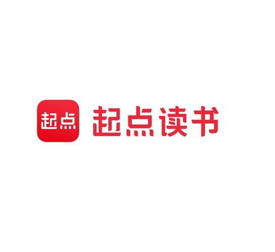 起点读书免费版破解版2023