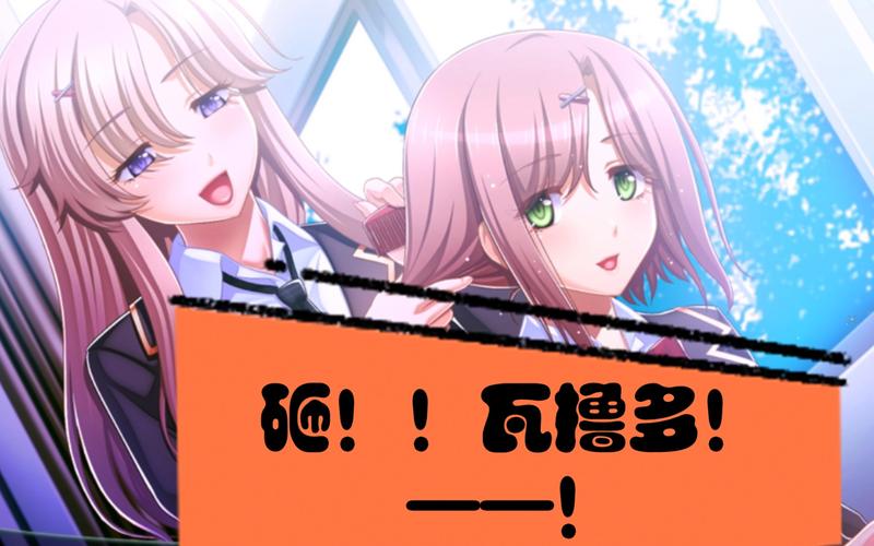 时间停止的校园汉化版