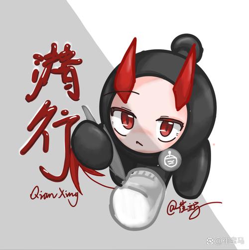 蛋圈漫画官方正版下载app