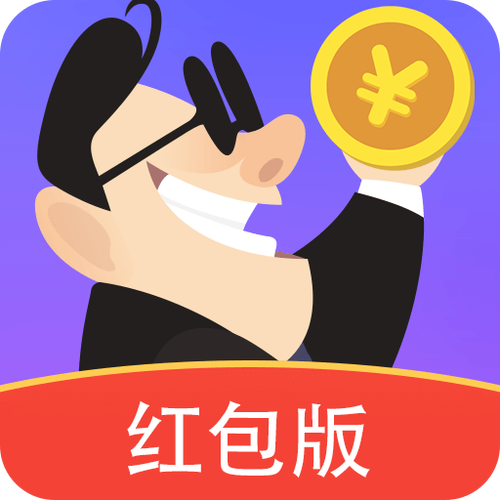 赚客众包赚钱v1.1.7