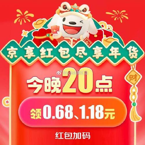 快递消消乐红包版 快递消消乐红包版