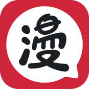宅家漫画app最新版