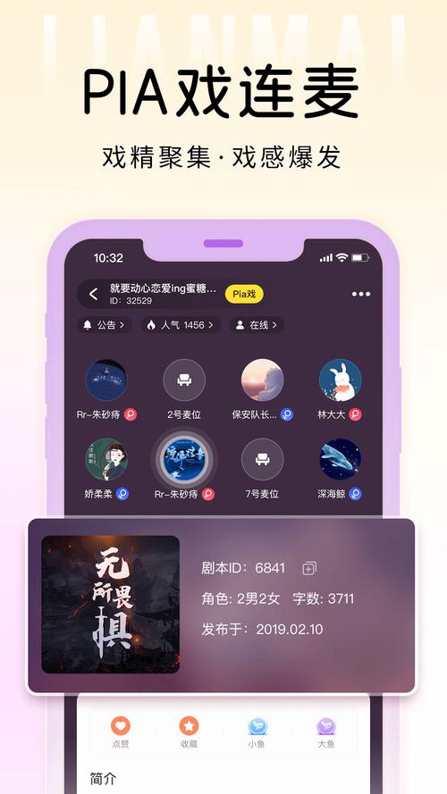 鲸鱼传媒汅API免费最新版