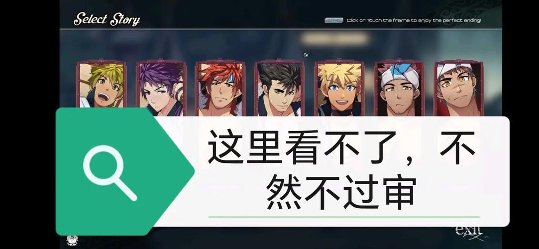 全面服务汉化下载全面服务汉化版完整版游戏