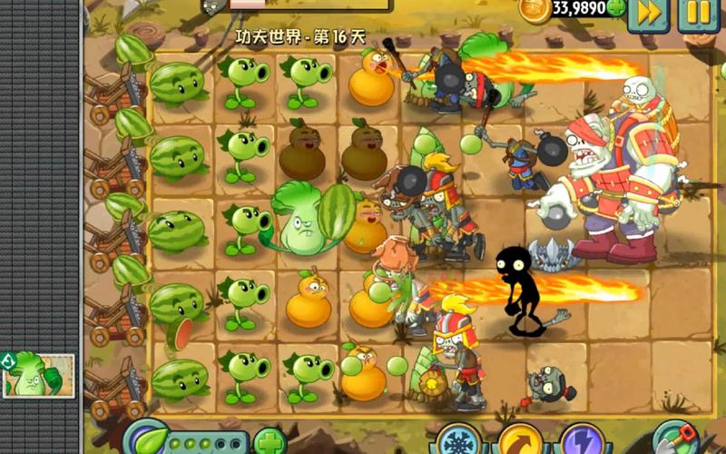 植物大战僵尸2功夫世界老版本下载最新无限金币版