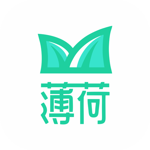 薄荷接单2020新版
