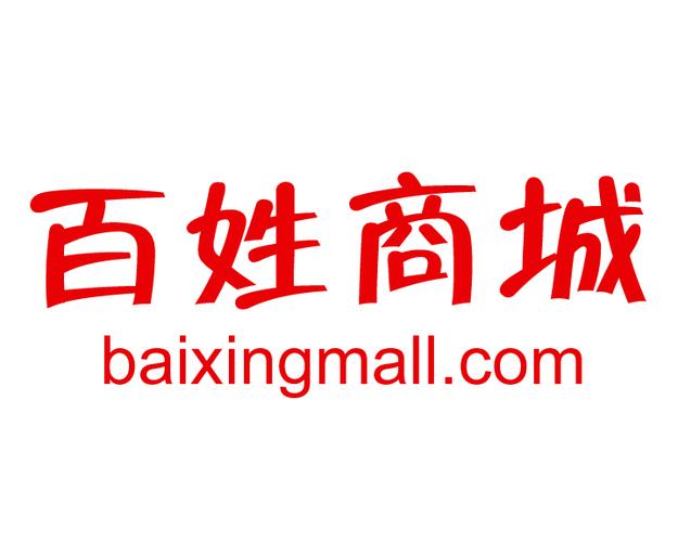 百姓看点
