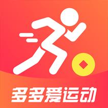 多多爱运动 多多爱运动