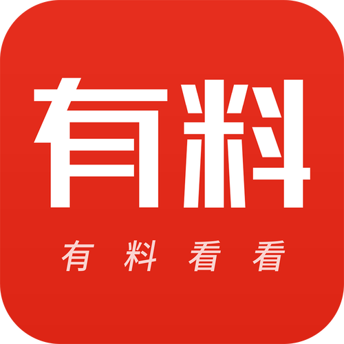 有料看看极速版v2.1.0