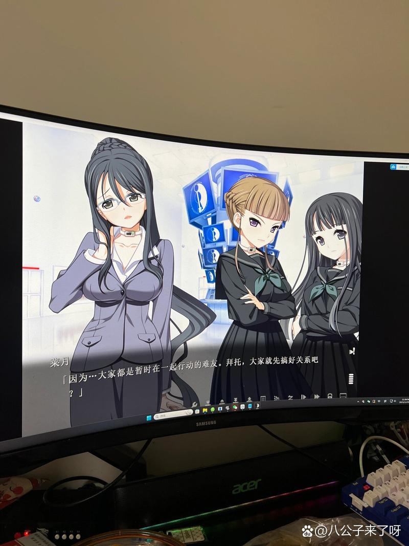 euphoria游戏汉化版下载无付费版