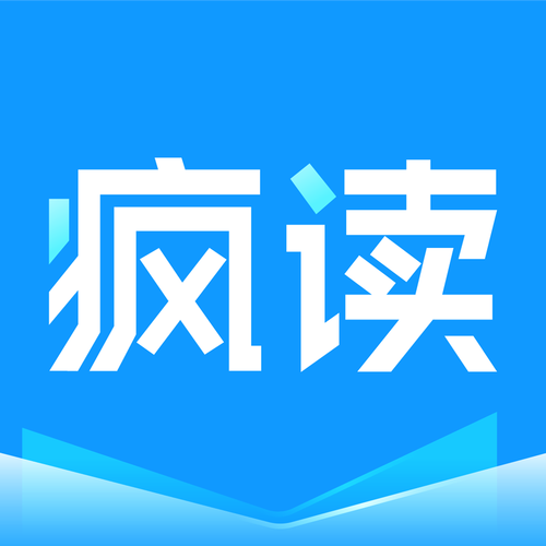疯读小说免费阅读免费版 疯读小说免费阅读免费版