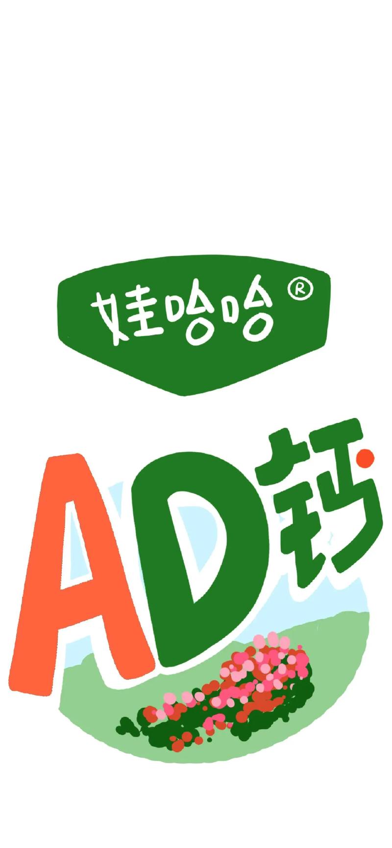 哈哈哈漫画免费版APP