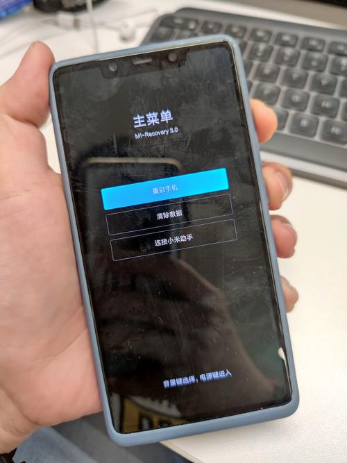 手机万能压枪助手