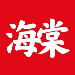 全本海棠小说阅读器