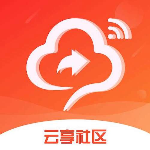 云享社区APP