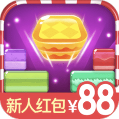 阳光趣消消红包版