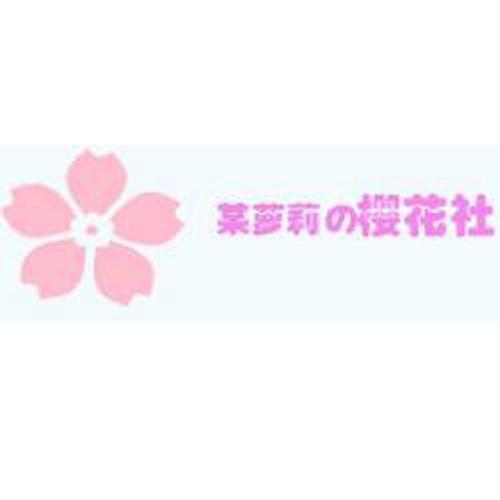 萝莉社手机版